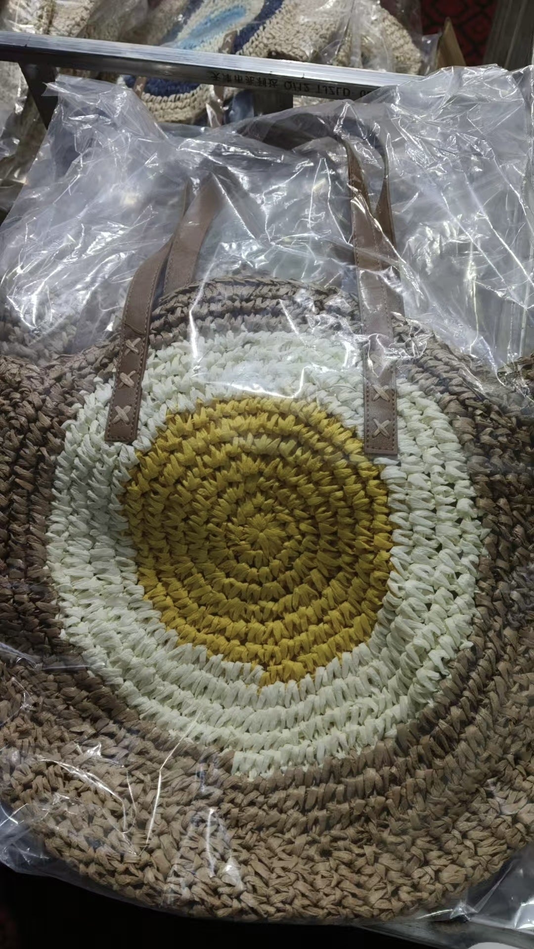 Round Basket Bag 
Maetiva
