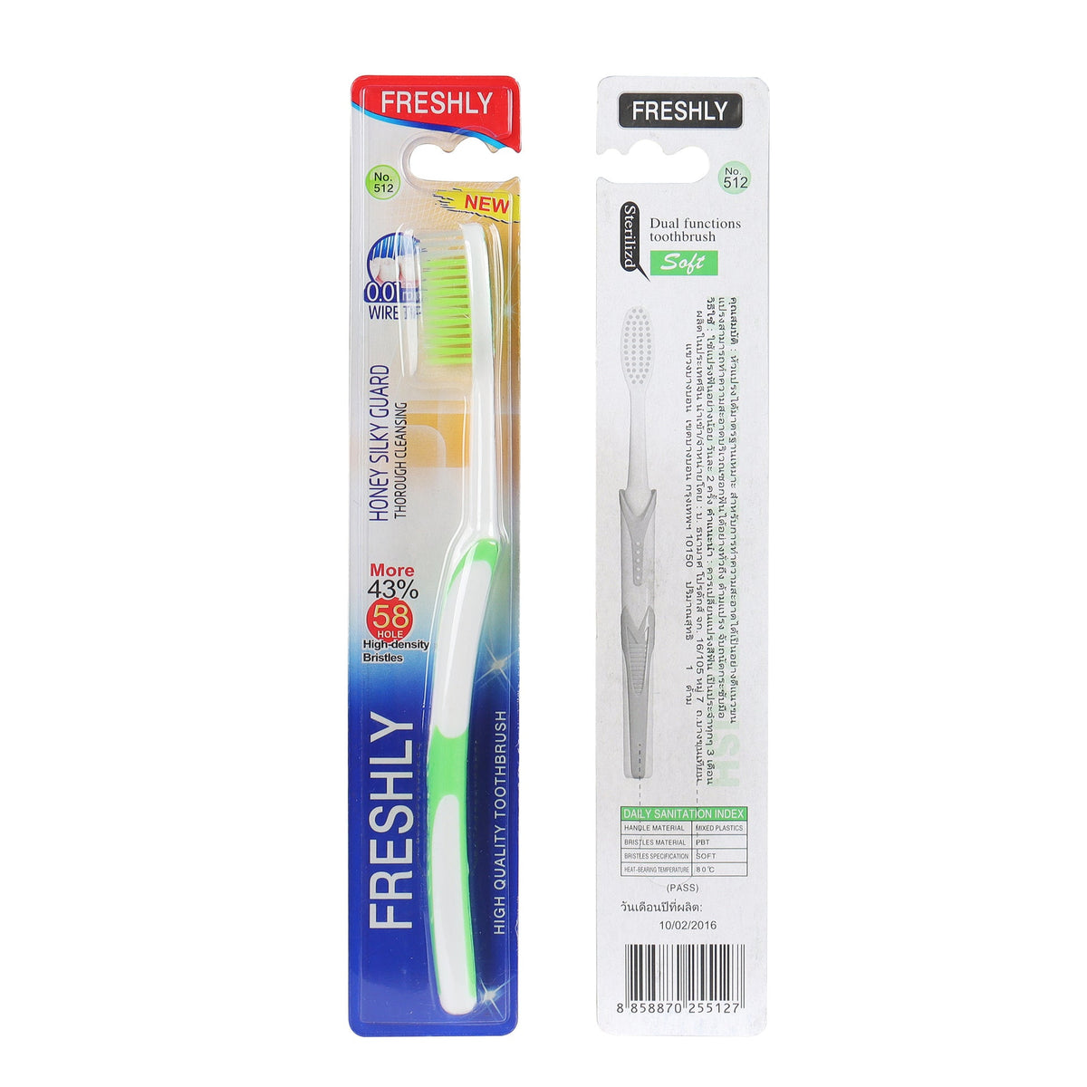 Dual-Function Deep Clean Toothbrush 
Maetiva