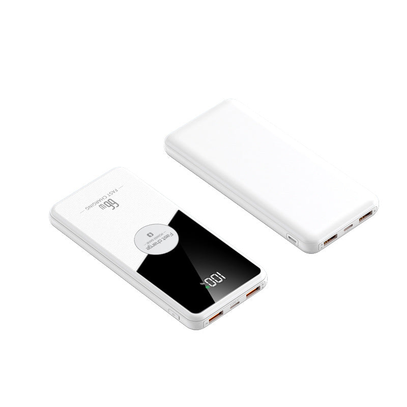 Powerbank with Integrated Digital Charging Display and Fast Charging Function 
Maetiva