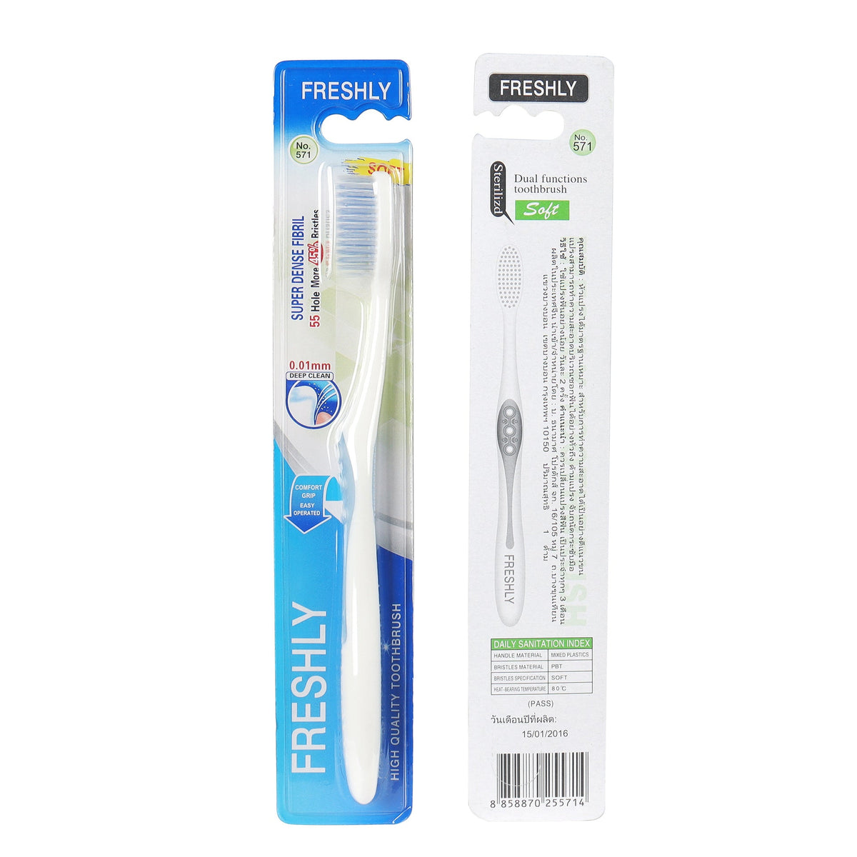 Dual-Function Deep Clean Toothbrush 
Maetiva