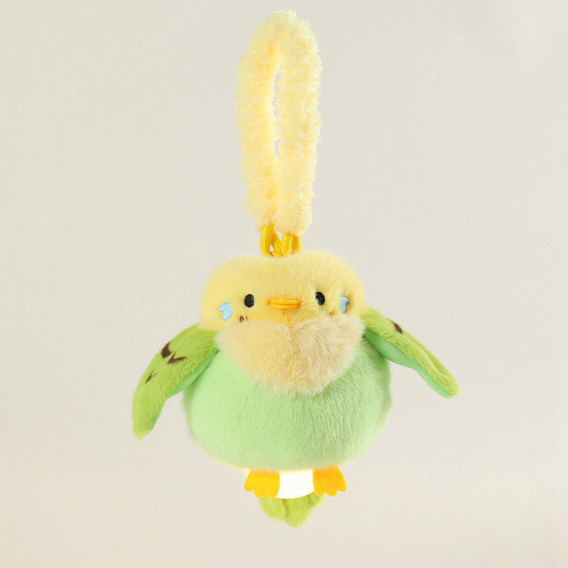 Rechargeable Plush Night Light