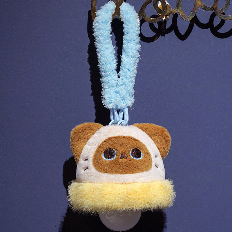 Rechargeable Plush Night Light