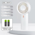 Multi-Functional Desktop and Handheld Fan 
Maetiva