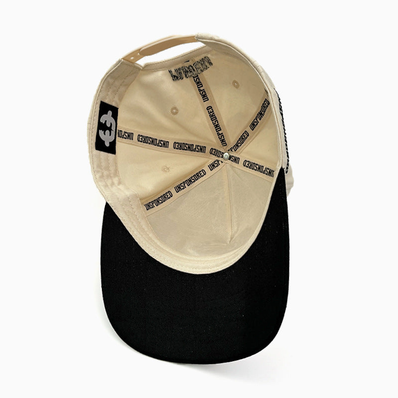 Women's Elegant Baseball Cap with High-Quality Embroidery 
Maetiva
