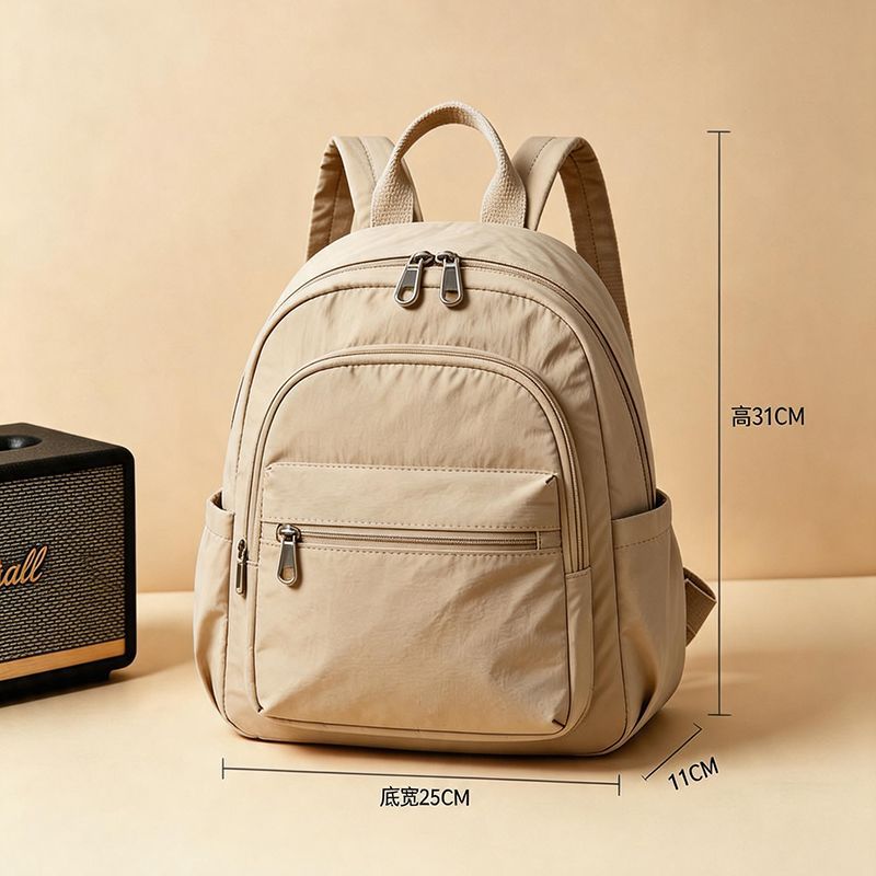 Compact Everyday Backpack 
Maetiva