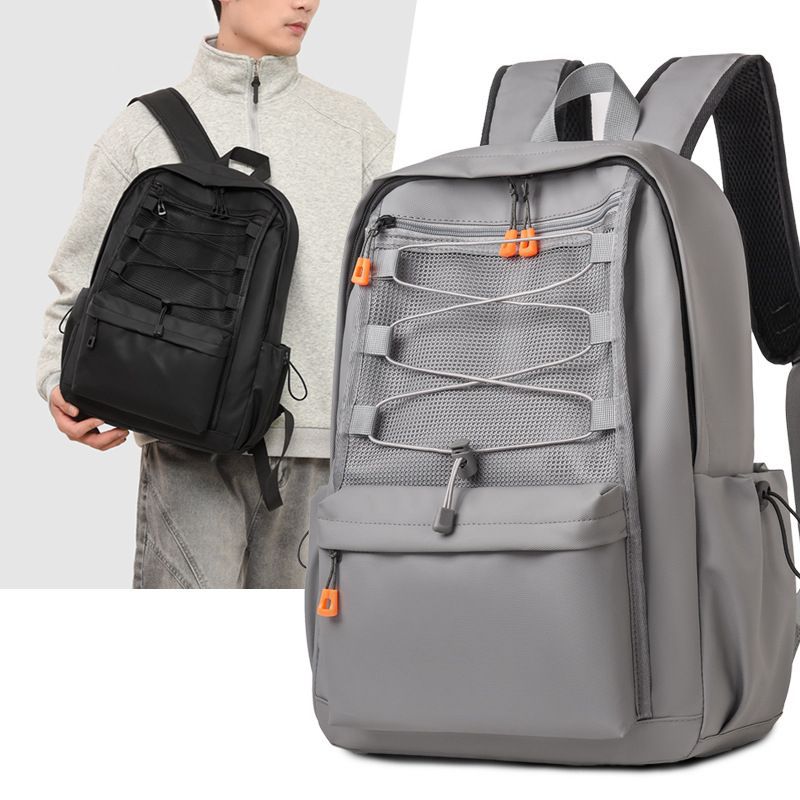 Multifunctional Backpack with Elastic Storage 
Maetiva