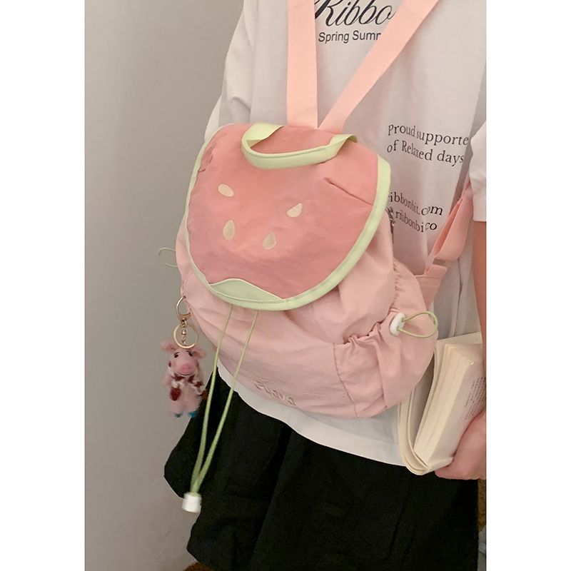 Playful Fruit-Inspired Backpack 
Maetiva
