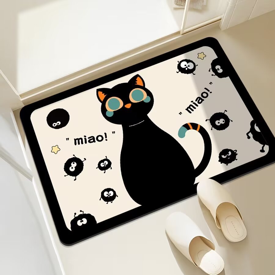 Fun Cat-Themed Bathroom Mat 
Maetiva