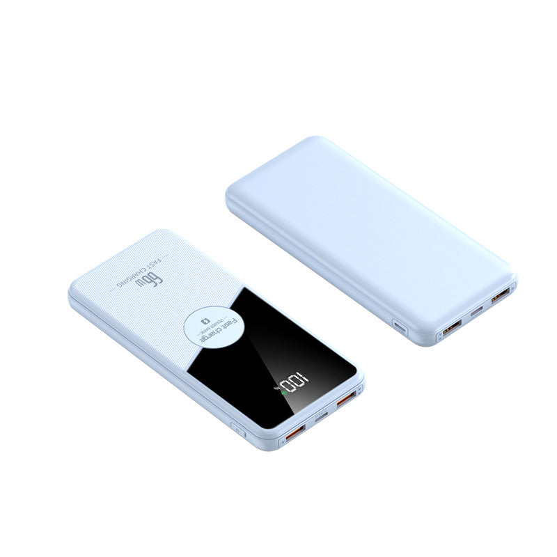 Powerbank with Integrated Digital Charging Display and Fast Charging Function 
Maetiva