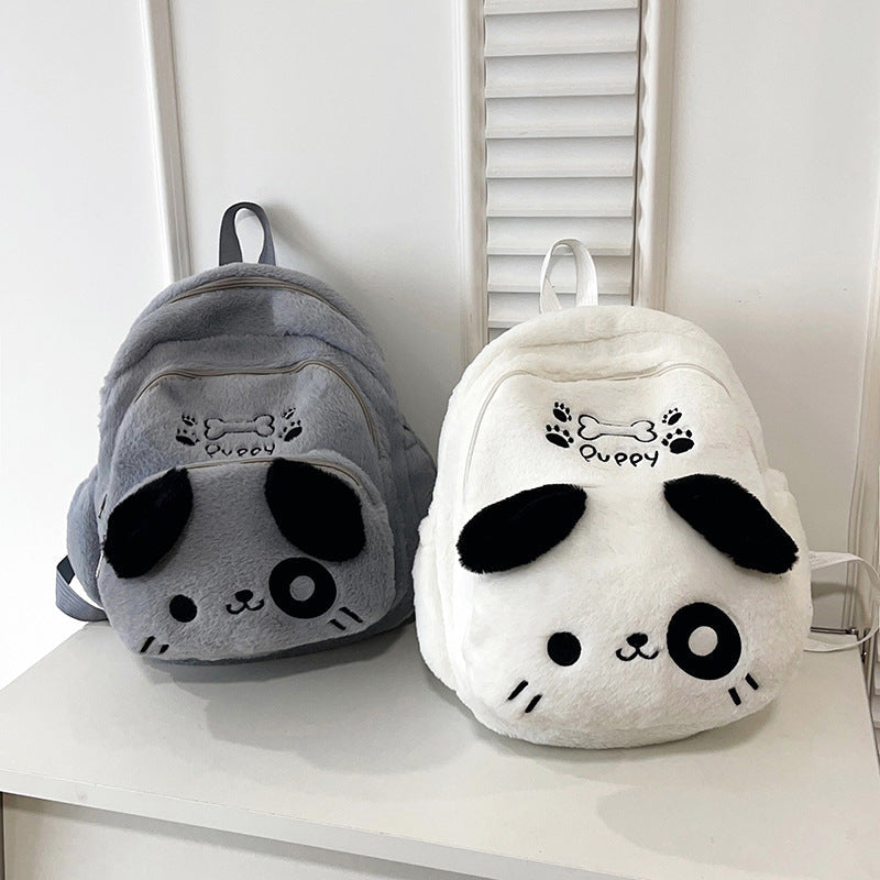 Plush Backpack in Cute Dog Design 
Maetiva