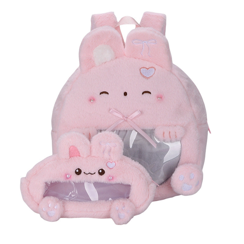 Plush children's backpack with animal motif and practical viewing window 
Maetiva