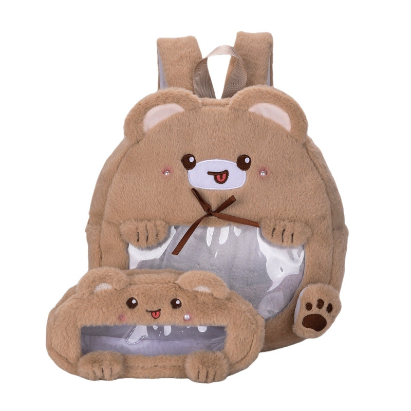 Plush children's backpack with animal motif and practical viewing window 
Maetiva