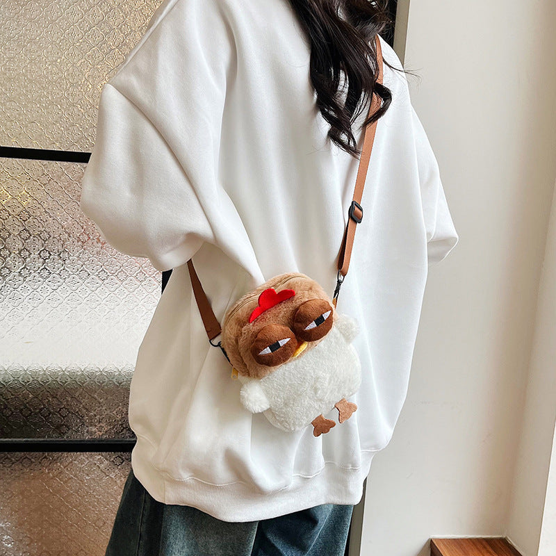 Plush Backpack with Unique Chicken Design 
Maetiva