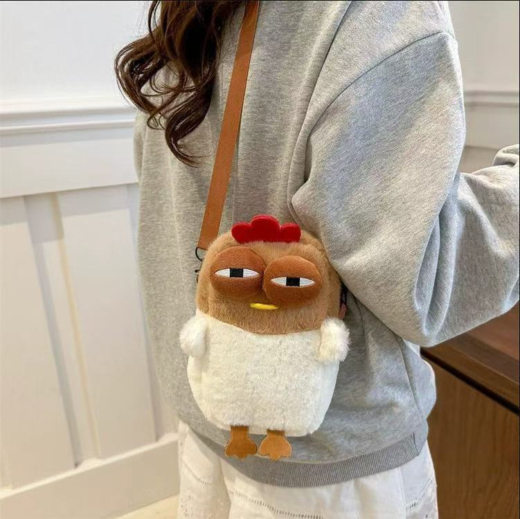 Plush Backpack with Unique Chicken Design 
Maetiva