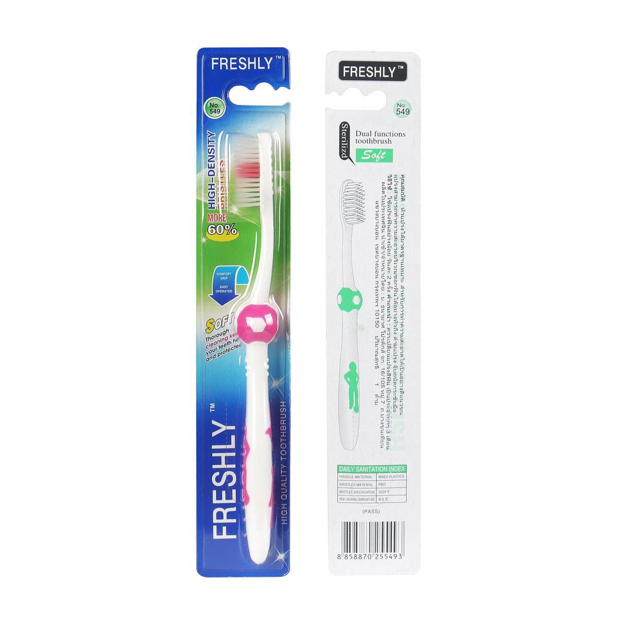 Dual-Function Deep Clean Toothbrush 
Maetiva