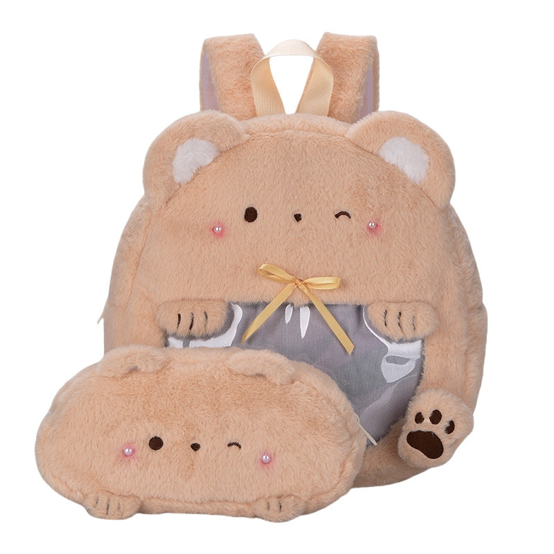 Plush children's backpack with animal motif and practical viewing window 
Maetiva