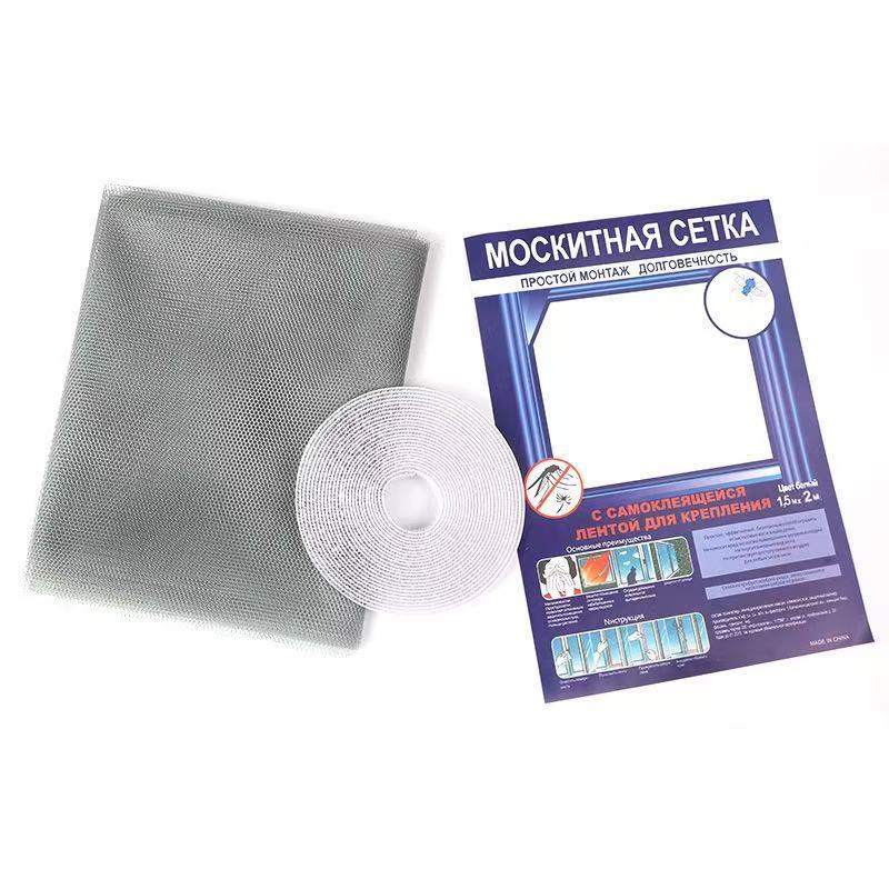 Ladies Mosquito Net for Window 
Maetiva