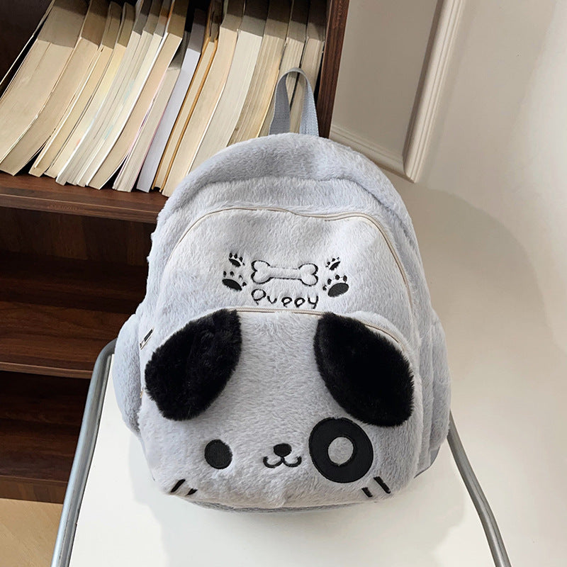Plush Backpack in Cute Dog Design 
Maetiva