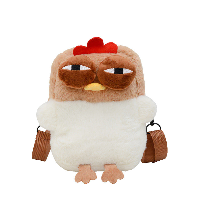 Plush Backpack with Unique Chicken Design 
Maetiva