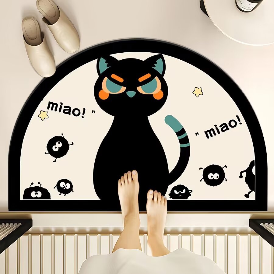 Fun Cat-Themed Bathroom Mat 
Maetiva