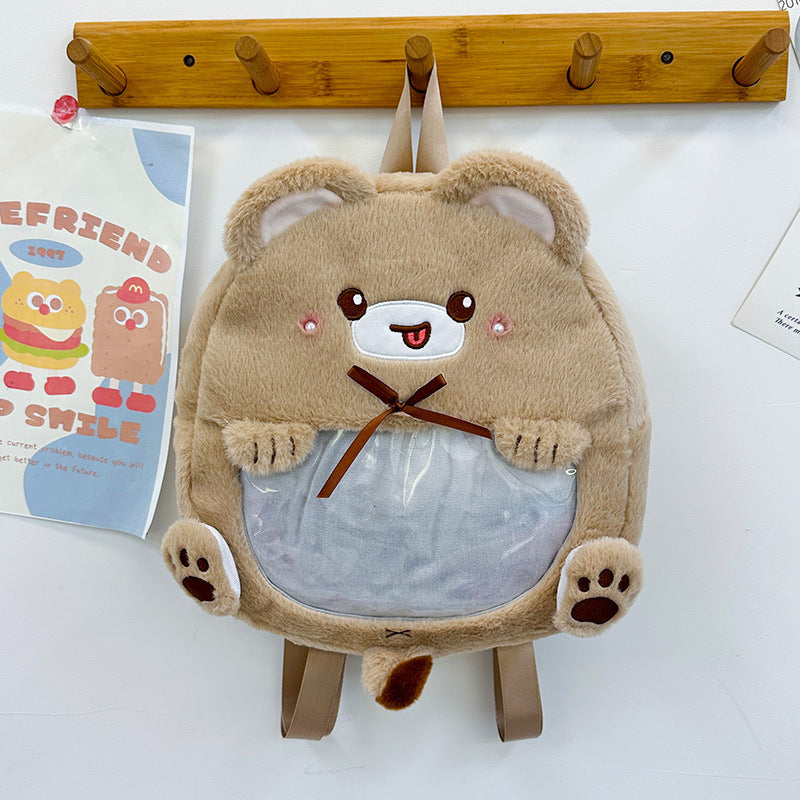 Plush children's backpack with animal motif and practical viewing window 
Maetiva