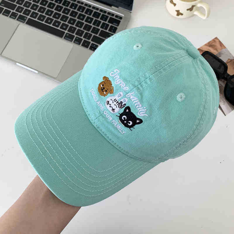 Women's Cute Animal-Embroidered Baseball Cap 
Maetiva