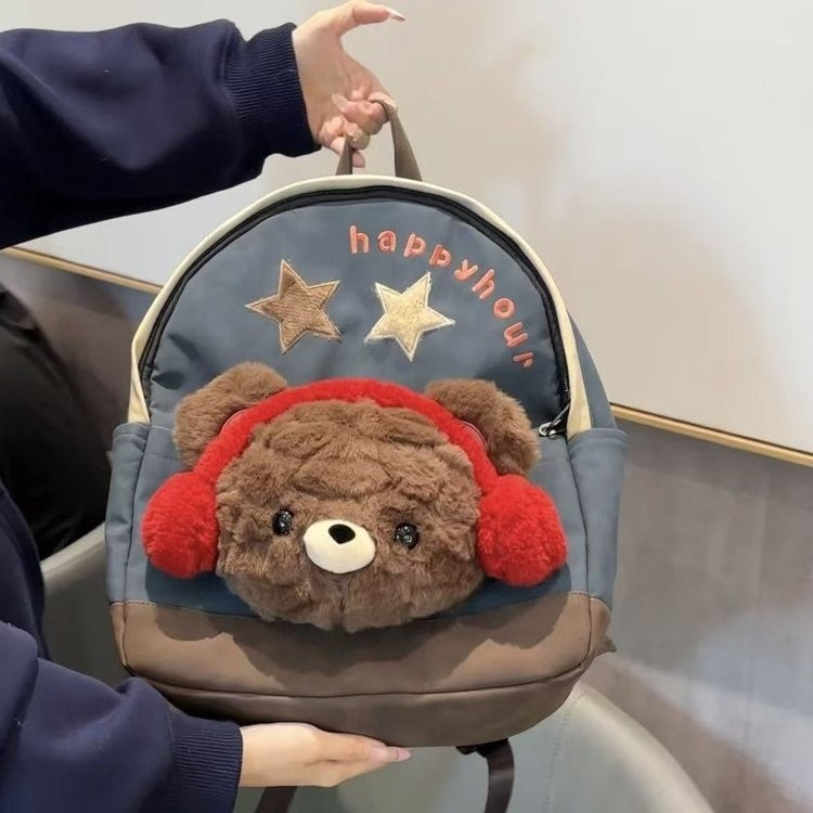 Backpack with Cute Plush Toy and Charming Design 
Maetiva