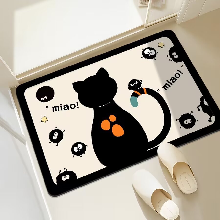 Fun Cat-Themed Bathroom Mat 
Maetiva