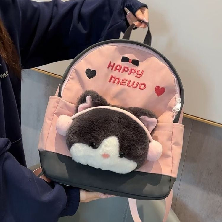 Backpack with Cute Plush Toy and Charming Design 
Maetiva