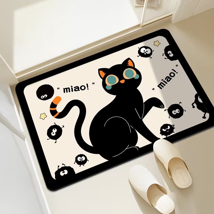 Fun Cat-Themed Bathroom Mat 
Maetiva